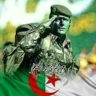 الجزائر عربية مسلمة