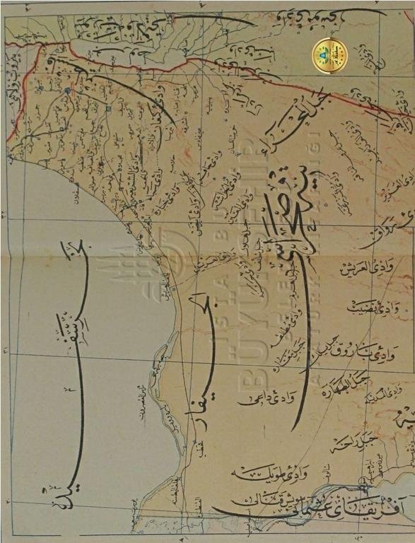 خرائط عثمانية أواخر...