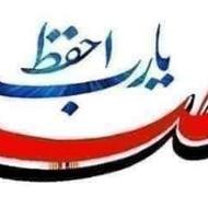 اشرف مرسي