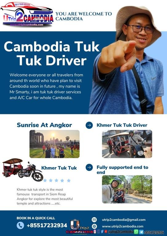 Welcome to Cambodia....