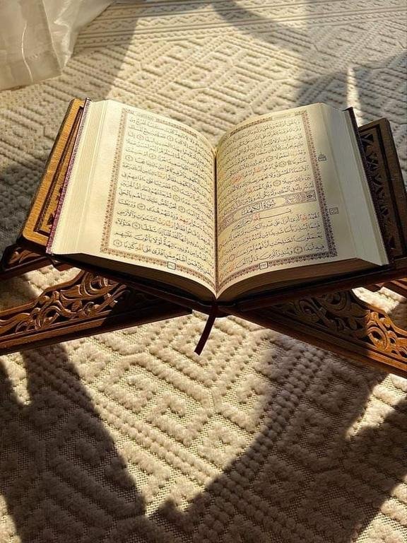 اقرأ القرآن، واسأل...