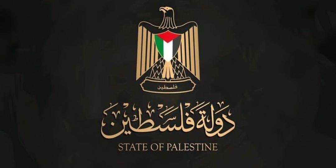 فلسطين نيوز