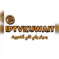 iptv kuwait