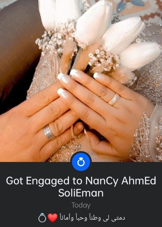 #engaged #engagement