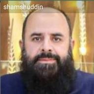 Shamsuddin Zaheed