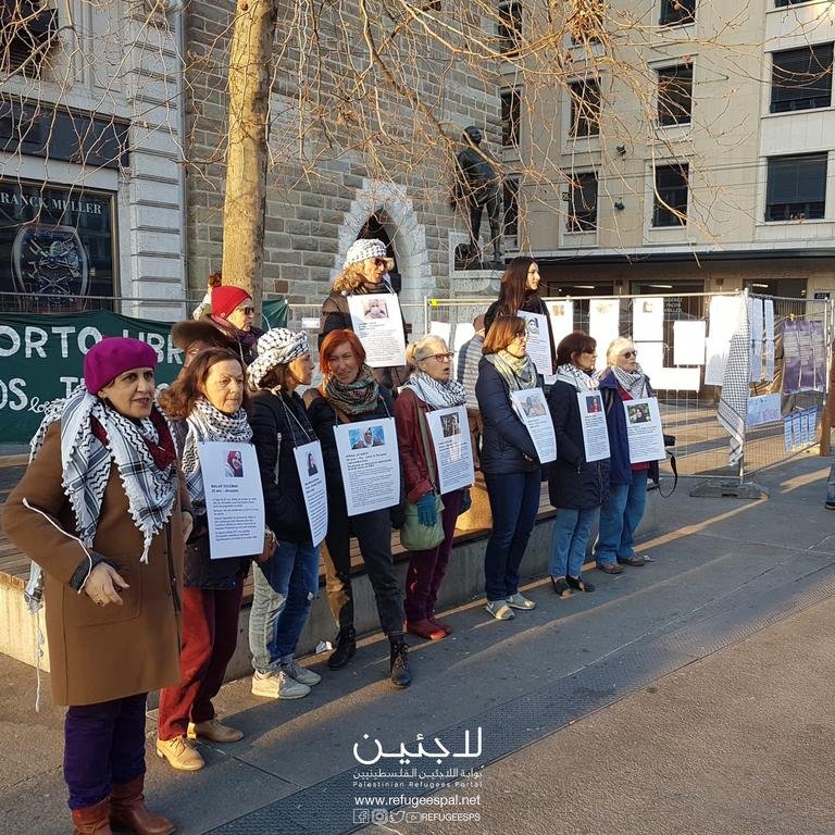 وقفة تضامنية في #جنيف مع الأسيرات الفلسطينيات بمناسبة #يوم_المرأة_العالمي