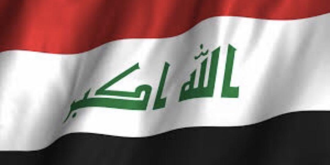 يوميات عراقي 