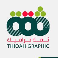 فريق ثقة جرافيك| Thiqah Team