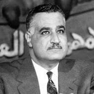الزعيم عبد الناصر