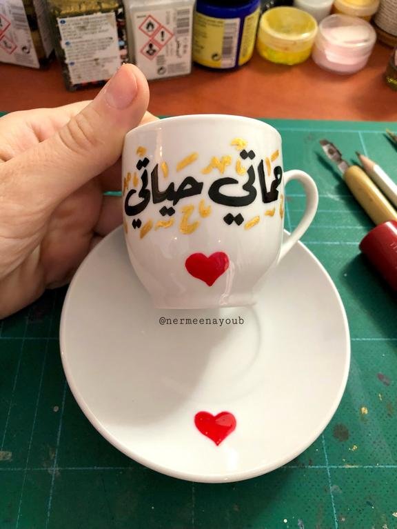 WA.me/96171445187‎تخطيط يدوي لكل المناسبات : ماجات / اسمك بكادر صورة/ للمناسبات الخاصة/ ليوم المعلم /ليوم الام / هدية لرفقاتك#lebanesecoffee #customized #colors #artistic #CoffeeCup #arab #colorful #painter #madeinlebanon #paint #palettes #colorpalette #lovely #madewithlove #handpaintedmug #handpaint #calligrapher #letteringart #porcelainepainting #arts #porcelainmug #arabian #handlettering #mug #arabic_calligraphy #handmade #friendly #gift #morningcoffee #arabicquotes