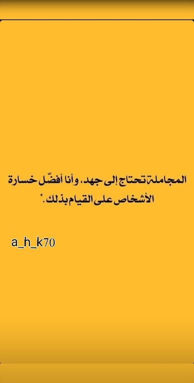 a_h_k70Abbas Al-Saeedi