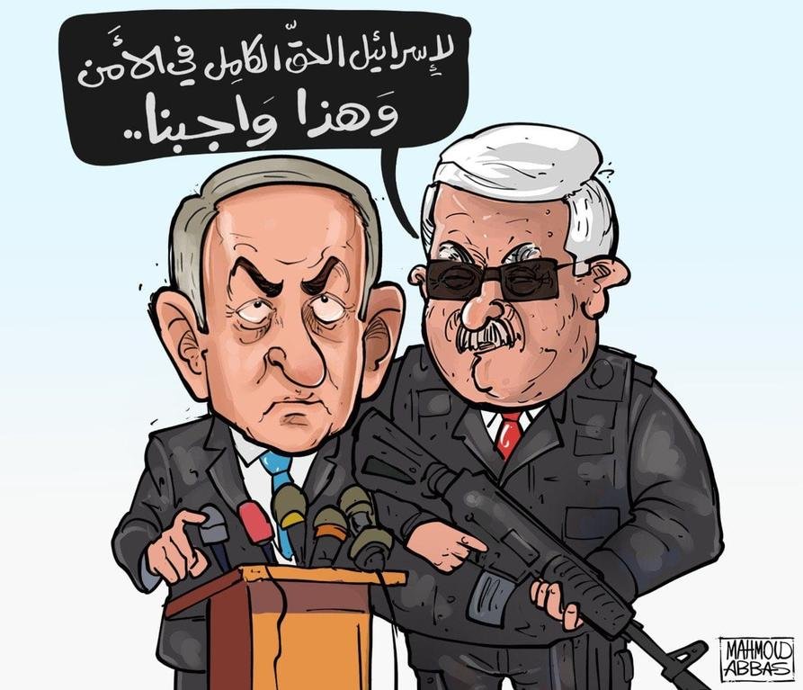 كاريكاتير محمود عباس......