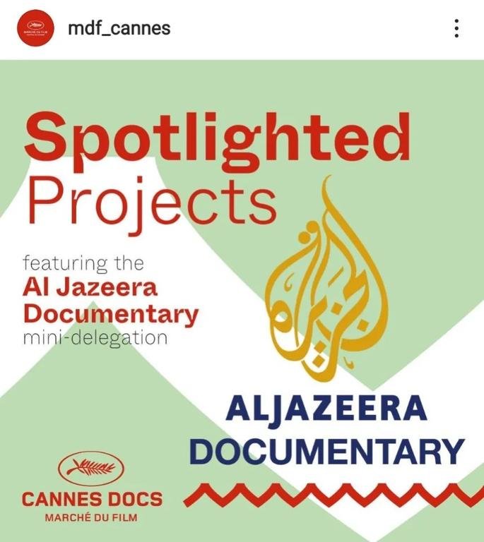 #CannesDocs2022 #cannesfestival2022#aljazeera_documentary