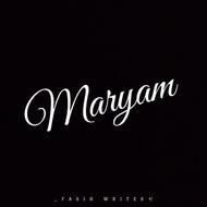 Maryam Mahmoud