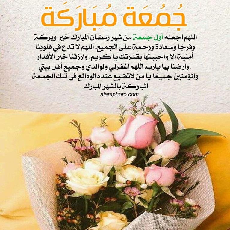 #qur_a_n_12 #quranquotes #جمعة_مباركة...