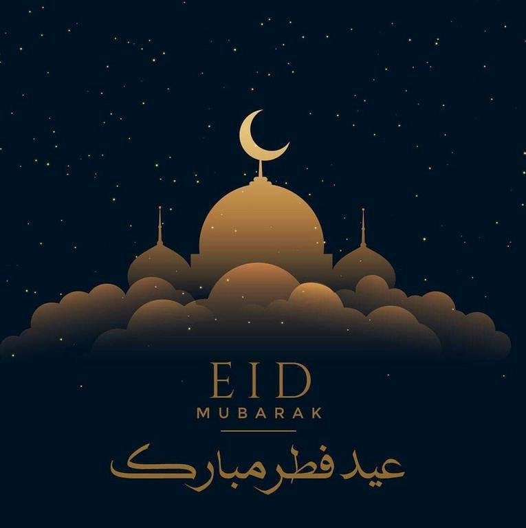 #عيدكم_مبارك وكل عام...