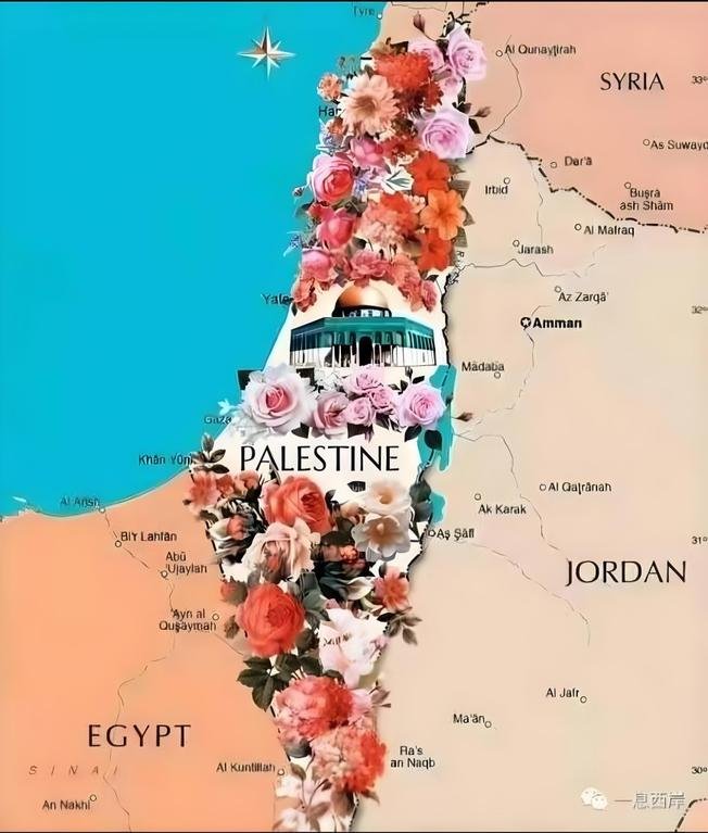 ستبقي فلسطين محفورة...