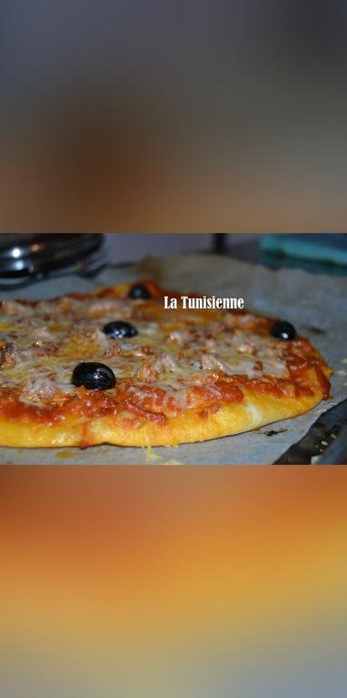 🔴 البيتزا التونسية...