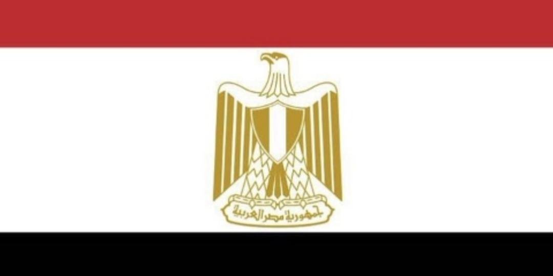 Egypt مصر 🇪🇬