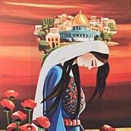 Arwa Palestine