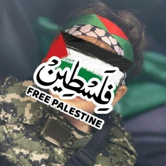 - خلي #ثيمك_فلسطيني...