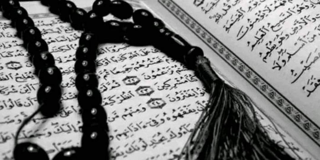 القرآن ربيع قلوبنا