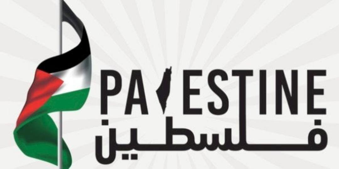موجز أخبار فلسطين