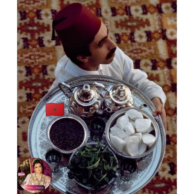 الشاي المغربي 🇲🇦...