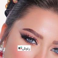 Kuwait Rania