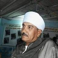 حسين محمد علي البس
