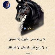 Ahmed Altagore