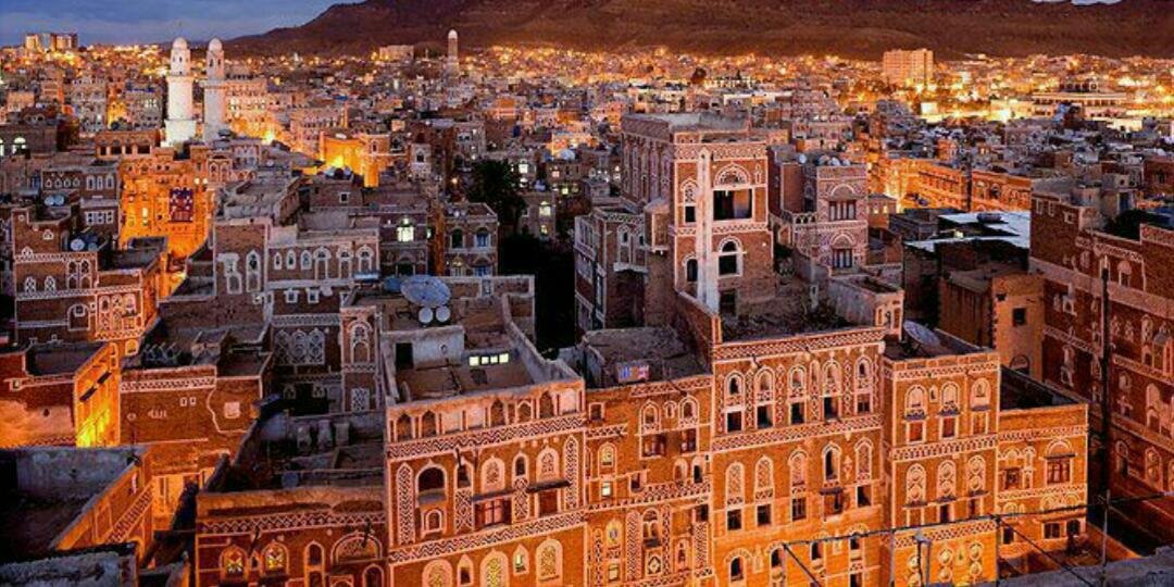 صنعاء اليمن. (مدينه سام )