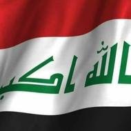 القيصر العراقي