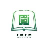 مكتبة زمزم