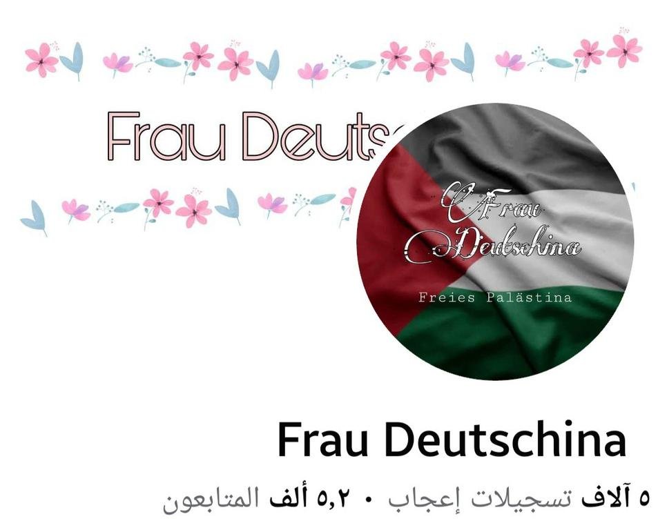 https://www.facebook.com/Fraudeutschina?mibextid=ZbWKwL#Frau_Deutschina#Scheima_ali...