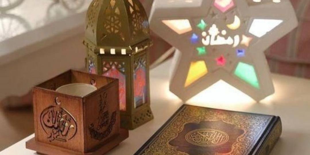 القرآن الكريم/رمضان كريم