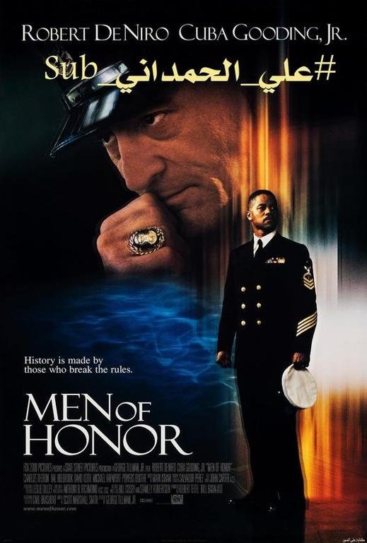 Men of honor...