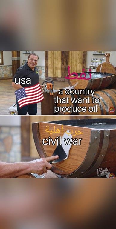 الحرب الأهلية من...