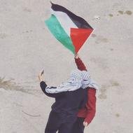 فخامة فلسطينيه