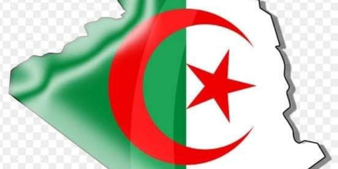 السياحة الجزائرية 