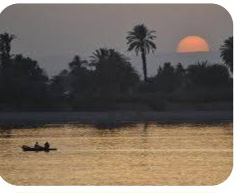 النيل وقت الغروب