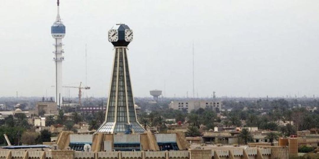 ساعة بغداد