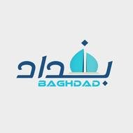 بغداد Bagdad