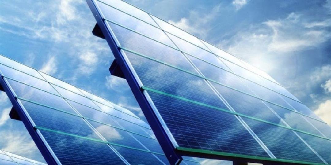 أنظمة الطاقة الشمسية 