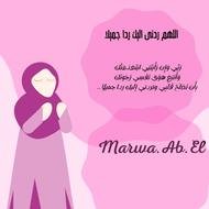 Marwa Ab El