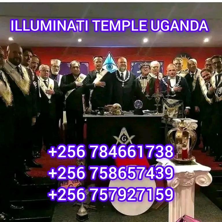 Illuminati rituals shrine