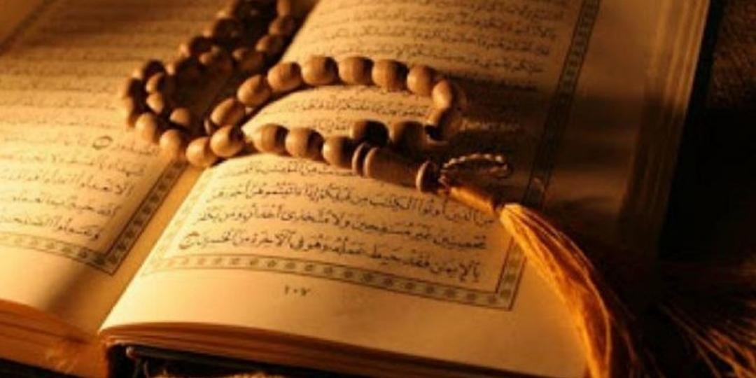 القرآن الكريم دواء القلوب