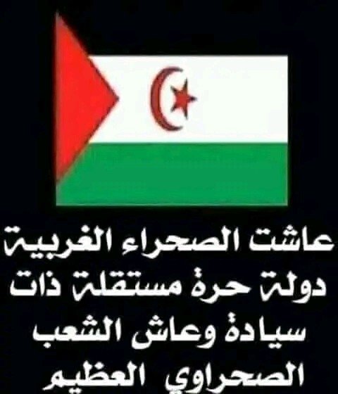 فلسطين في القلب...