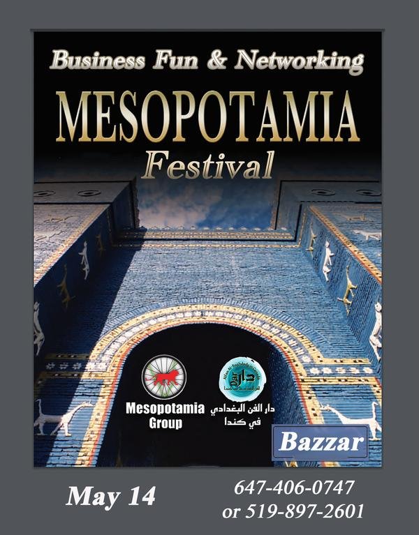 Mesopotamia Festival Business,...