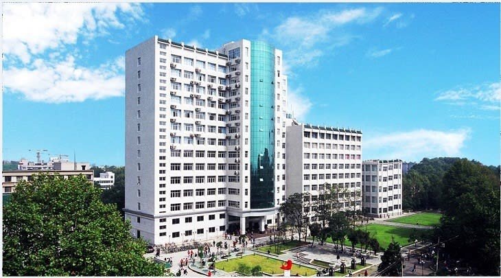 تقدم جامعة Wuhan...
